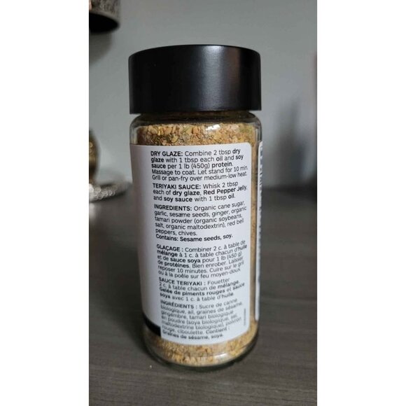 Epicure Spice Jar New Teriyaki Dry Glaze Seasoning - Picture 4 of 4